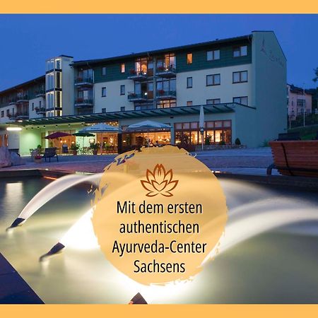 Hotel Am Kurhaus Mit Erstem Ayurveda Center Sachsens - Direkt Am Gesundheitsbad Actinon & Kurpark Bad Schlema Extérieur photo